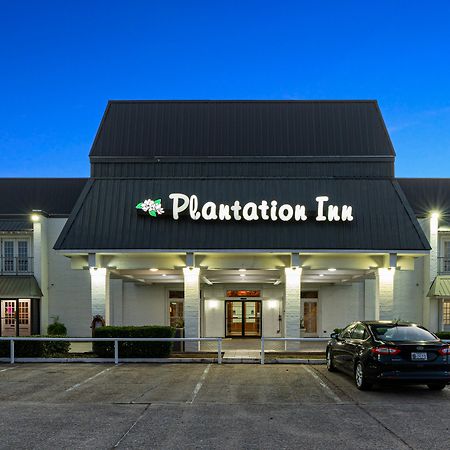 Plantation Inn Houma Dış mekan fotoğraf